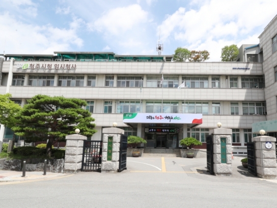 청주시, '재활용품 수집 경진대회' 참가자 모집