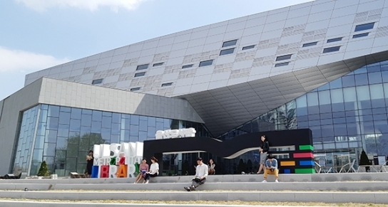 울산도서관 “2자녀 이상 가정, 도서 대출 무료택배서비스 신청하세요”