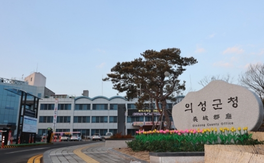 의성군, 설 명절 대비 '과대포장 및 분리배출표시' 집중 점검