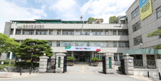 청주시, ‘재활용품 수집 경진대회’ 참가자 모집