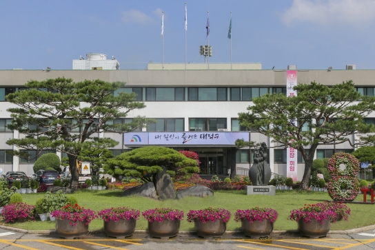 대전 대덕구, 온실가스감축인지예산서 세 번째 발간 ‘눈길’