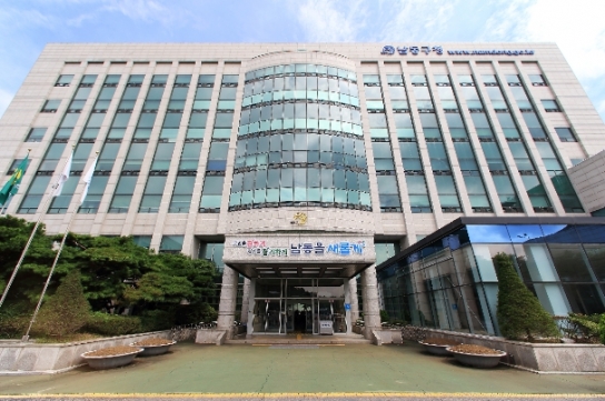 인천 남동구, 올해부터 장애인 전동보장구 전용보험 지원