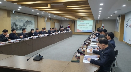 경남도, 청렴 외부체감도 향상과 청렴문화 확산 위한 회의 개최