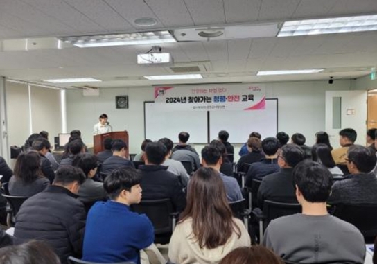 서울시, 부패 근절 위한 청렴 교육 시작