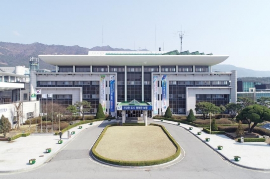 충남 보령시, 2050 탄소중립녹색성장위원회 위원 공개모집
