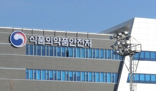식약처-농진청, 잔류농약 안전관리 협력