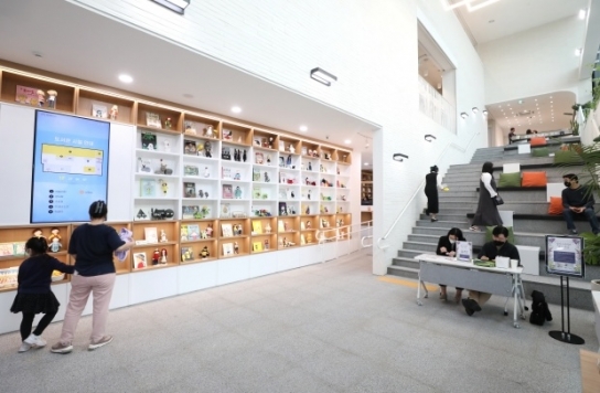 강남구, '4월은 도서관의 날' 각 20개 도서관마다 127개의 특별행사