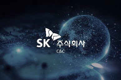 SK C&C, 화성시 관내 기업 ESG 역량 강화 지원