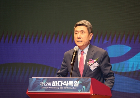 바다 생태계 지키기 위한 ‘제12회 바다식목일 기념식’ 포항에서 성료