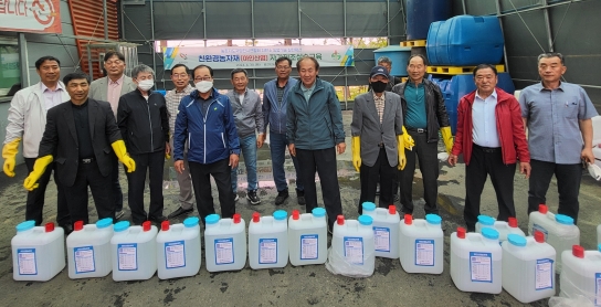 충남도 당진시농촌지도자회, 탄소중립 실천 저탄소농업기술 전수