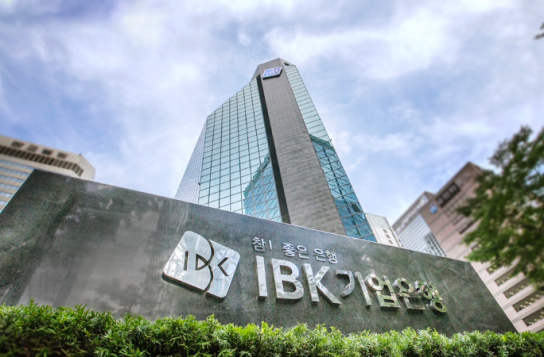 IBK기업은행, 집중호우 피해 소상공인 및 중소기업에 3000억원 규모 긴급 금융 지원