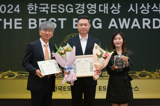 천일디자인, 2024 한국ESG경영대상 ‘The Best ESG’ 중소기업부문 ‘최우수상’ 수상