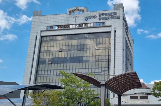 광주경제진흥상생일자리재단, 조선이공대학교와 청년 일자리 창출과 소상공인 디지털 전환 위한 협약 체결