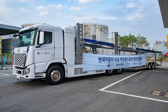 현대자동차, '엑시언트 수소 카트랜스포터' 평택항 시범운영