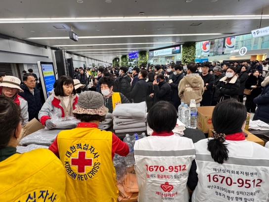 대한적십자사, 무안공항 여객기 참사 피해자 가족 긴급구호 실시