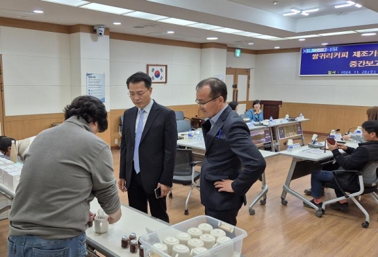 강진 쌀귀리, 커피로 변신! 특허 출원 성공