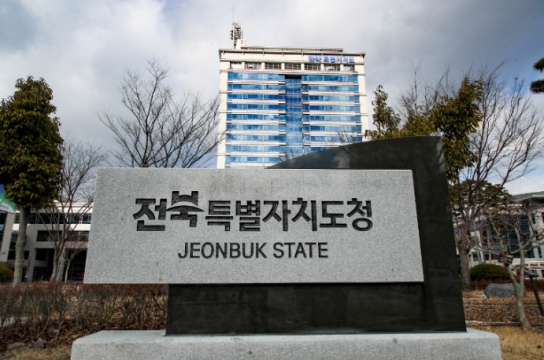 전북자치도, 소나무재선충병 방제로 올해 총 63억원 예산 투입