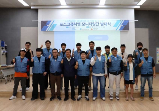 광양시, 장애물 없는 도시 만들기 사업으로 사회적 배려 실현