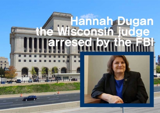 연방정부, 위스콘신 판사 한나 두건 기소…이민자 체포 방해 혐의