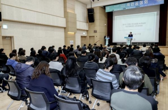 고양특례시, 탄소중립도시 구현 본격화…기후행동으로 국제 협력 확대