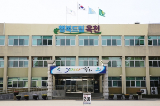 옥천군, 장애인·국가유공자 대상 ‘2025년 정보통신보조기기’ 보급 신청 접수 시작