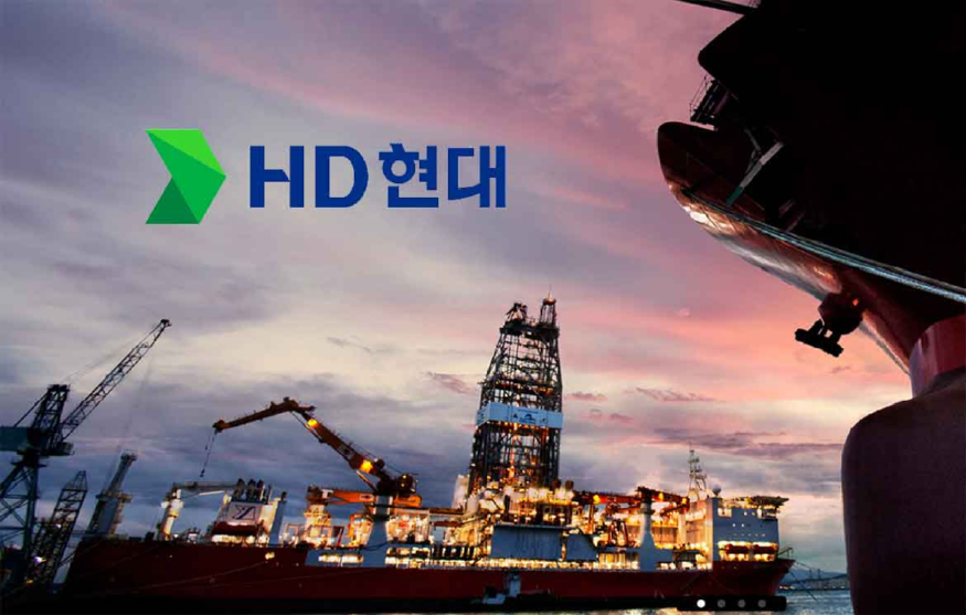 hd-현대-1.jpg