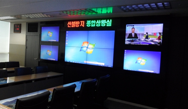전라북도 가을철 산불방지대책본부 상황실.jpeg