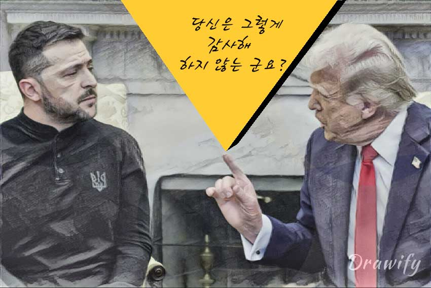 젤렌스키.jpg