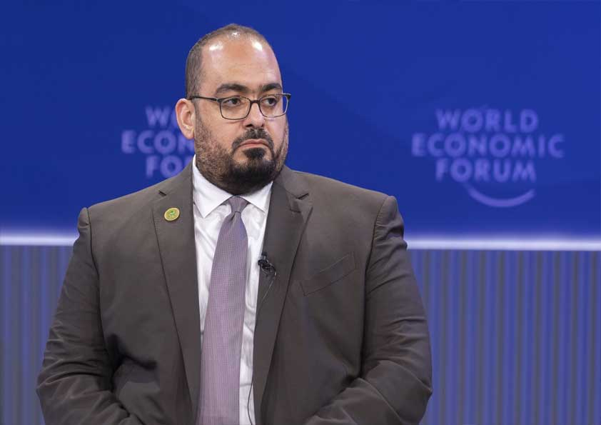 Saudi-Ministry-of-Economy-and-Planning.jpg