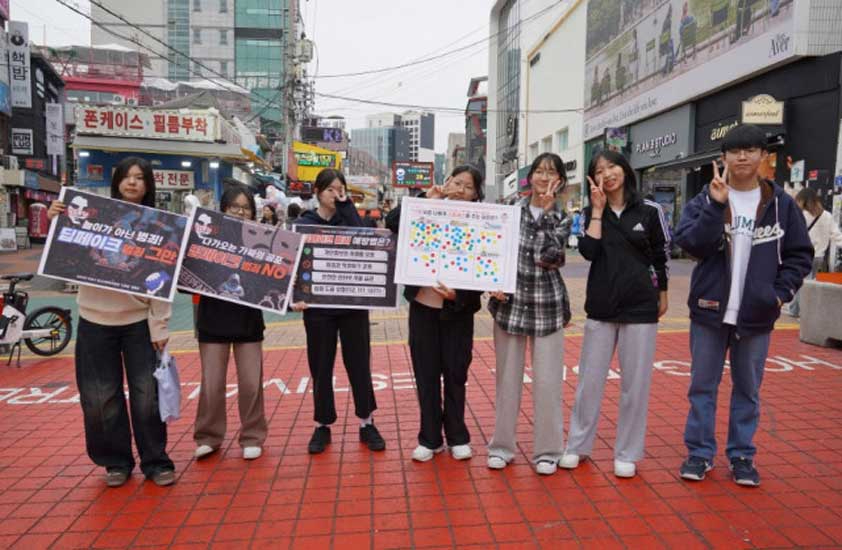 구립마포청소년.jpg