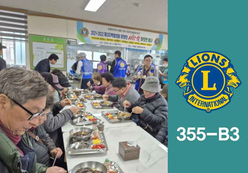 로타22.jpg